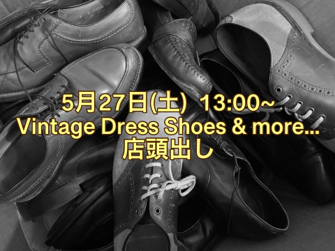 norbit」 経年変化も楽しめる斬新なベストアイテム 