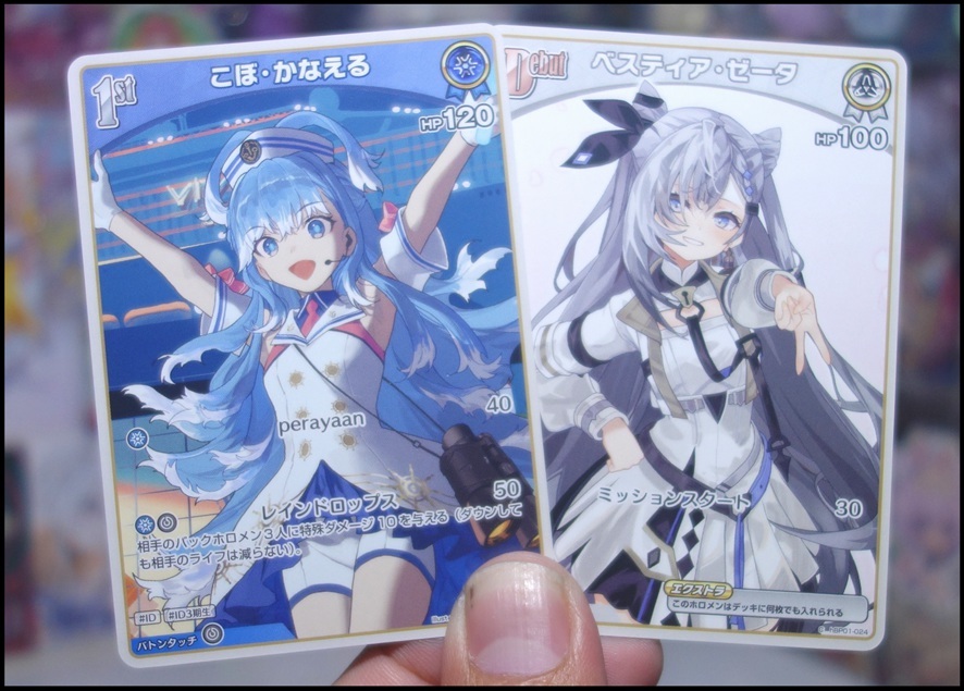 ホロライブOCG ブルーミングレディアンス 未開封シュリンク付き 5BOX