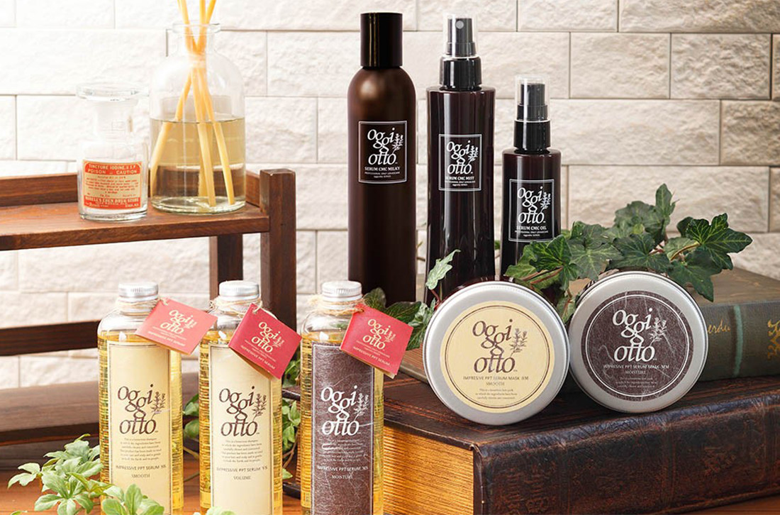 otto オール2本 hbi ホットクレンジング&ピーリーエッセンスセット hbi