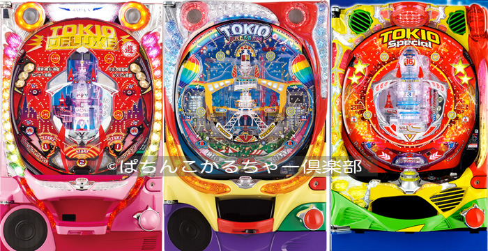 ぱちんこヒューマン】第5回：＊ゼロタイガー40年＊『Pニュートキオ