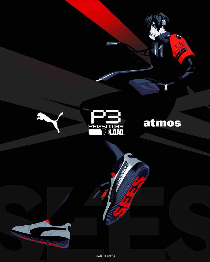 PUMA×atmos×『ペルソナ3 リロード』のトリプルコラボスニーカーが12月