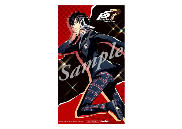 ペルソナ5 ザ・ロイヤル』 リマスター版 購入ガイド | ペルソナ