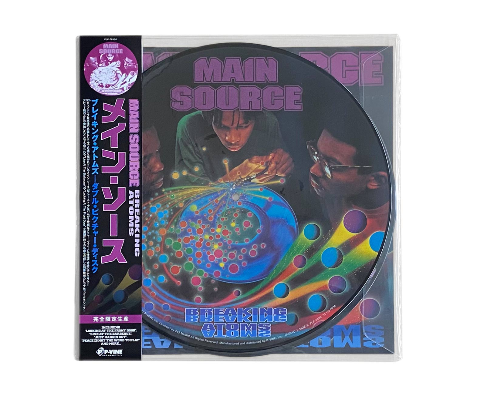 MAIN SOURCE - アーティスト情報 - P-VINE, Inc.