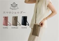 スマホ&財布ショルダーバッグ|P.R.S～レディース本革バッグ・財布の通販