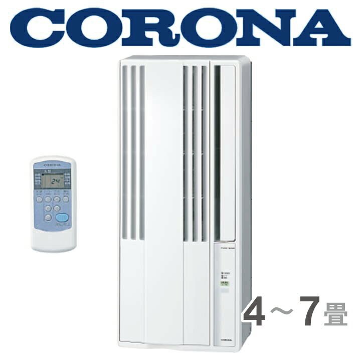 コロナ 日本製 窓用エアコン 》女子ひとりで取付けしてみた #CW-1621