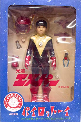 光速エスパー パイロットエース（ミクロ版） リアルスタンダードソフビ