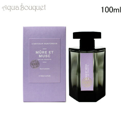 正しい高級石鹸の香りはこちらです 香水レビュー ミュールエムスク