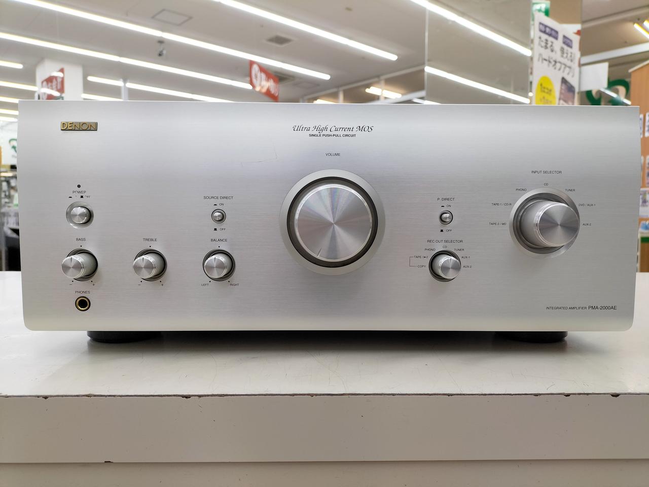デノン / デンオン(DENON)|プリメインアンプ|【ハードオフ公式通販