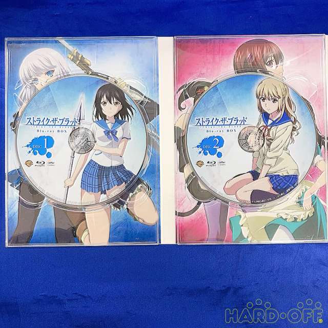 WARNER BROS|ストライク・ザ・ブラッド 初回仕様版|【ハードオフ公式