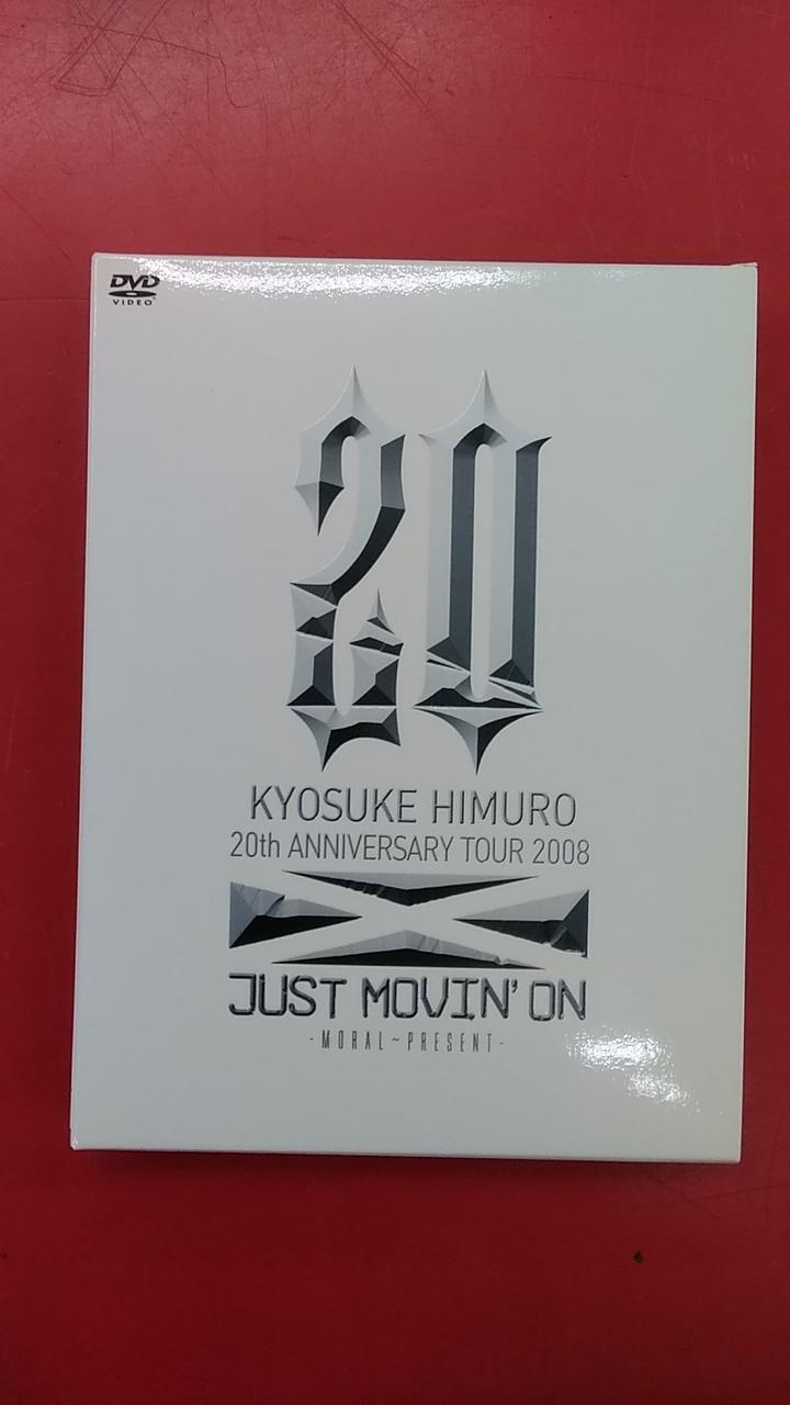 EMIミュージック・ジャパン|20TH ANNIVERSARY TOUR 2008/氷室京