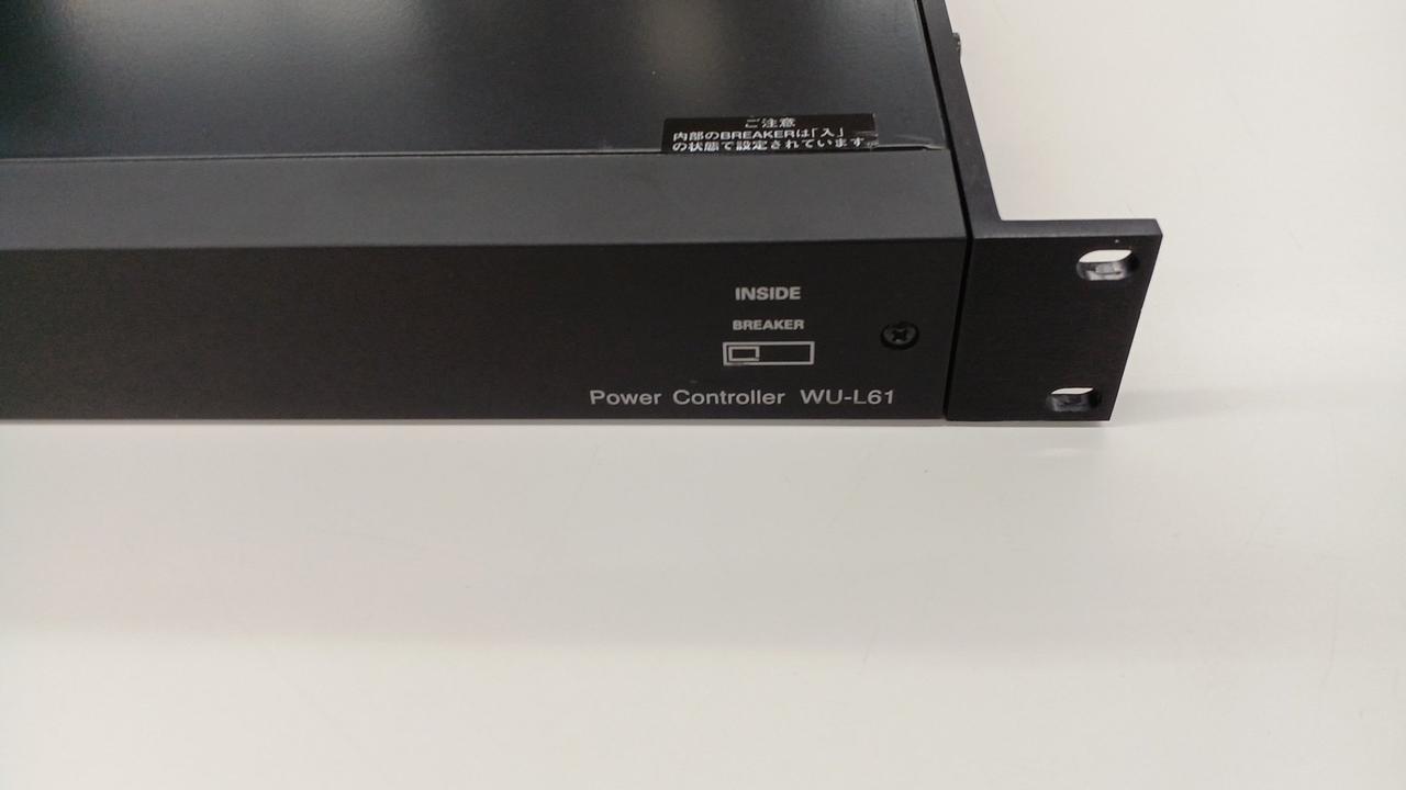 パナソニック(PANASONIC)|電源制御ユニット|【ハードオフ公式通販