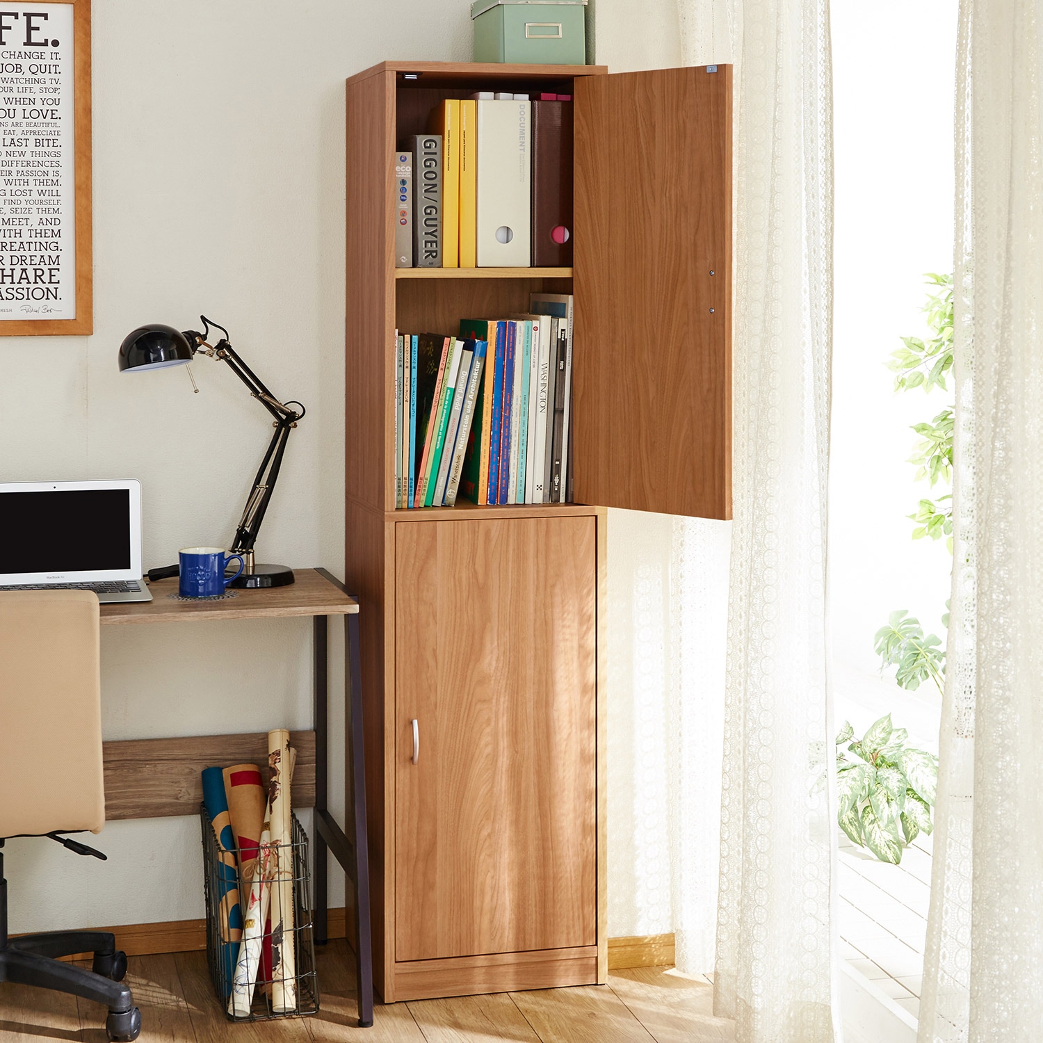 扉付き収納ボックス（本棚/書棚/ブックシェルフ）｜通販のベルメゾンネット