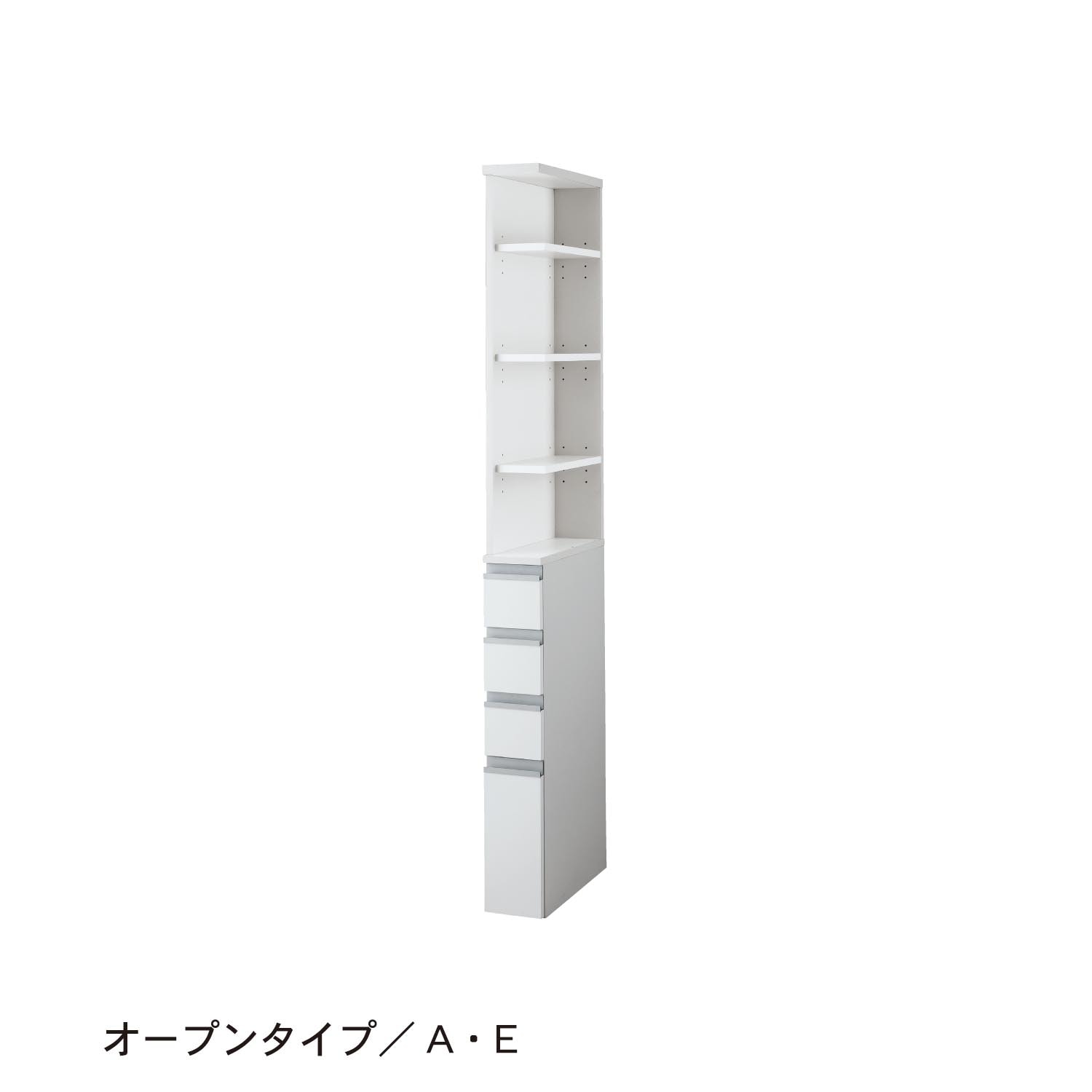 サイズが選べる隙間サニタリーラック （洗面所収納/隙間収納）｜通販の