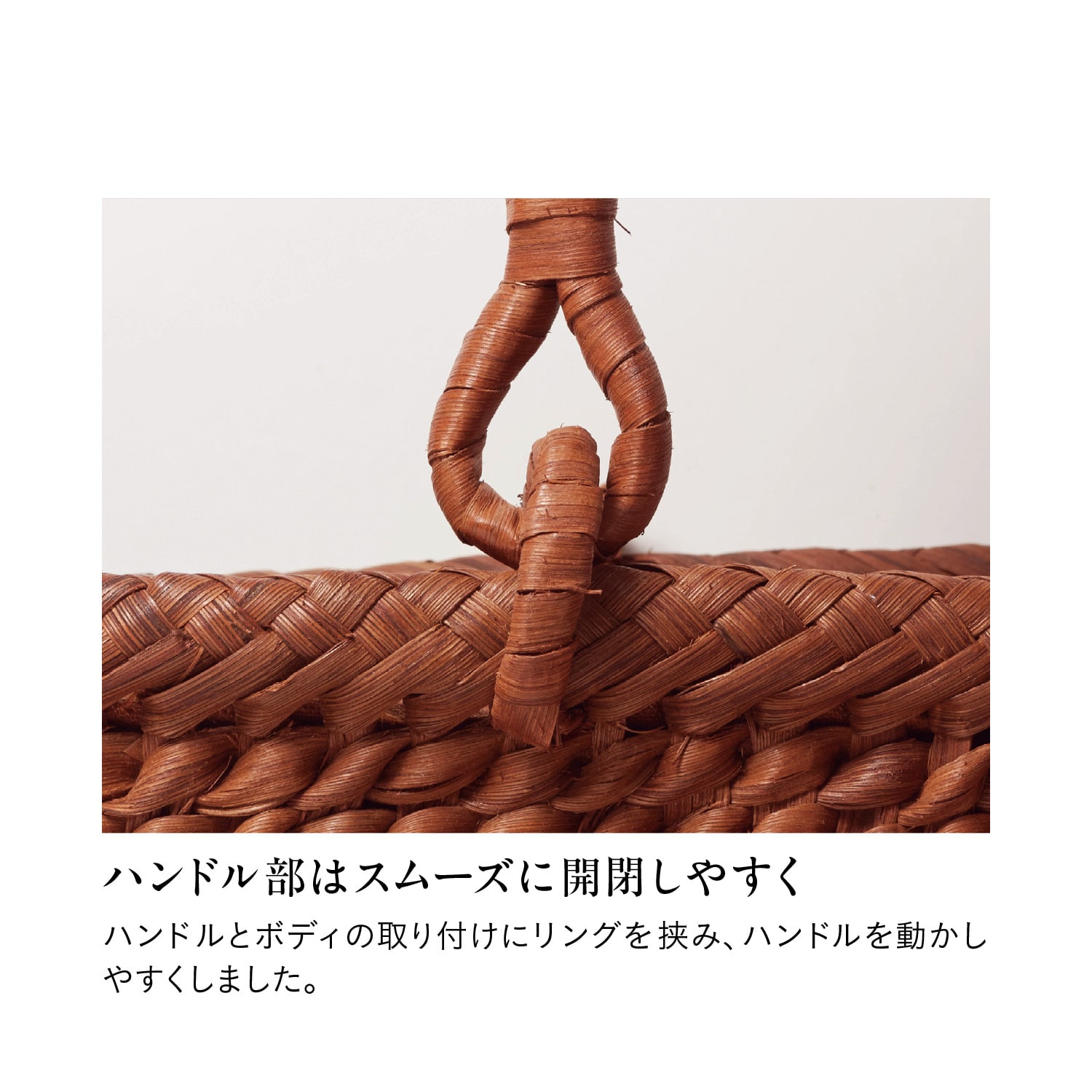 手作業で丁寧に編まれた山葡萄の蔓かごバッグ（かごバッグ）｜通販の