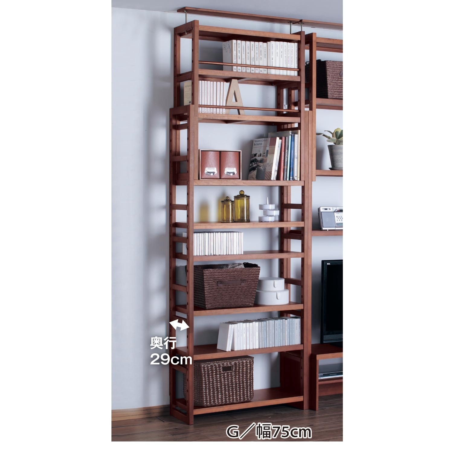 突っ張り木製シェルフ（壁面収納）｜通販のベルメゾンネット