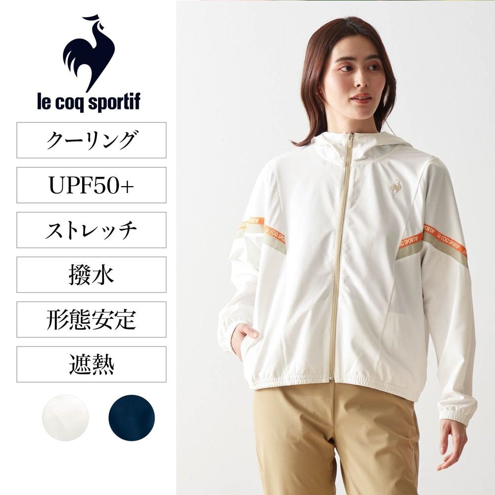 サンスクリーンクロス ジャケット(ルコックスポルティフ/le coq