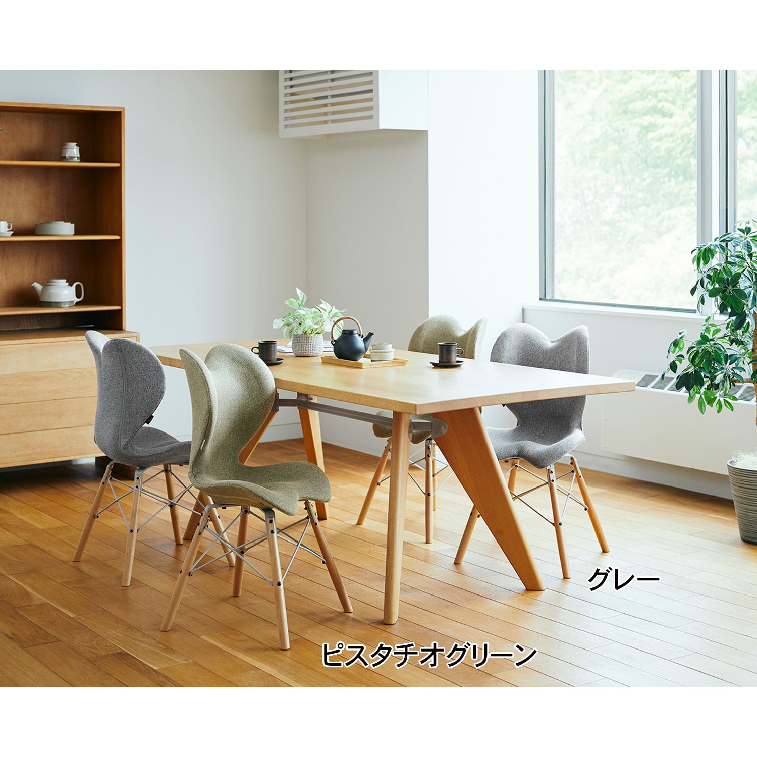 スタイルチェア イ―エル(Style Chair EL)（デスクチェア/オフィス