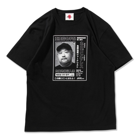 x丸山ゴンザレス 指名手配TEE ＜ NO TARGET