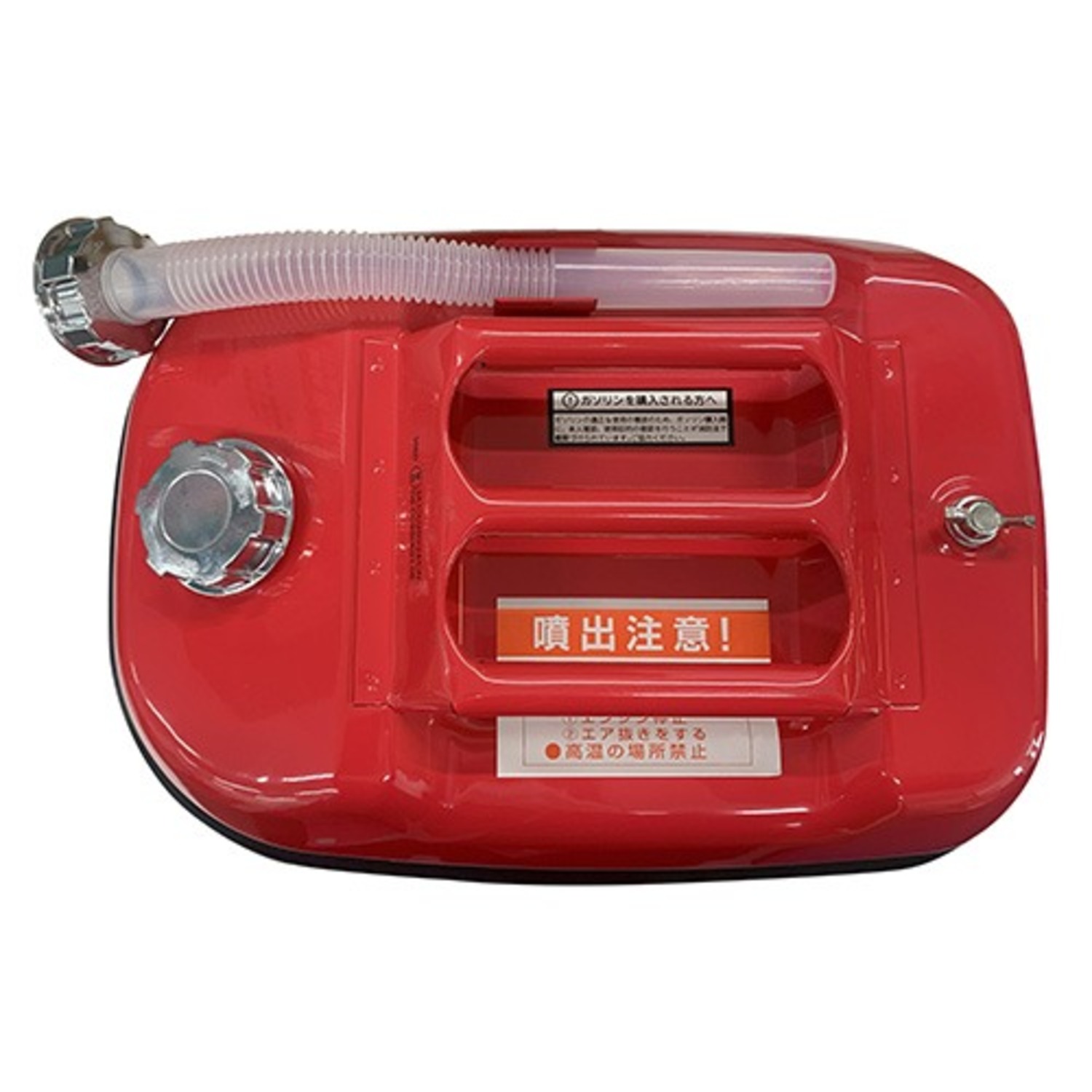 大澤 ガソリン携行缶 セフティキャン3 BSK-20NA ＜ 株式会社YAKIN