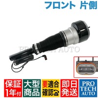 ハードトップスタンド カバー付き 黒/ブラック ＜ ベンツパーツ専門