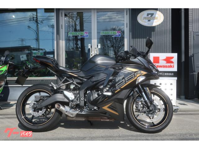 カワサキ Ninja ZX－25R SE｜カワサキフリーダムナナ