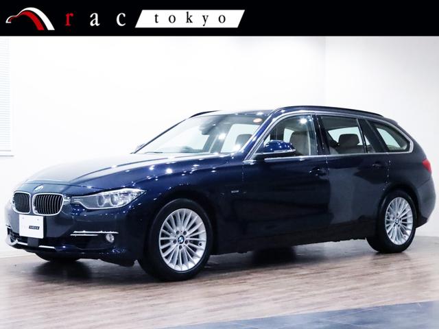 BMW 3シリーズ ツーリング 2012年モデル 320i xDrive Touring Luxuryの