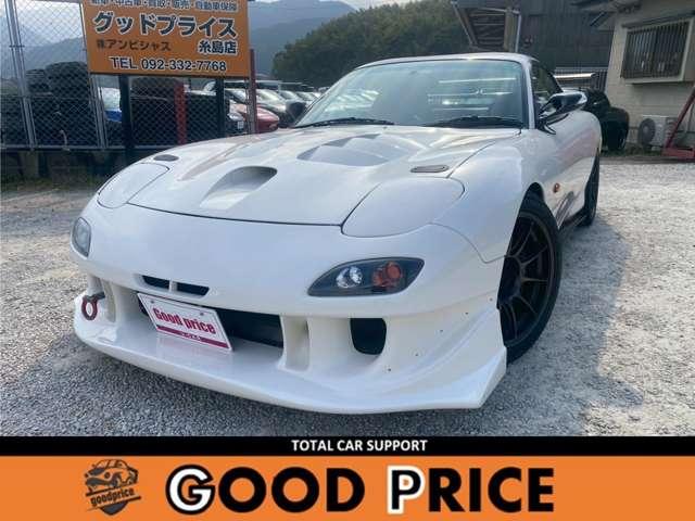マツダ RX-7の中古車・相場情報｜中古車検索 - 価格.com