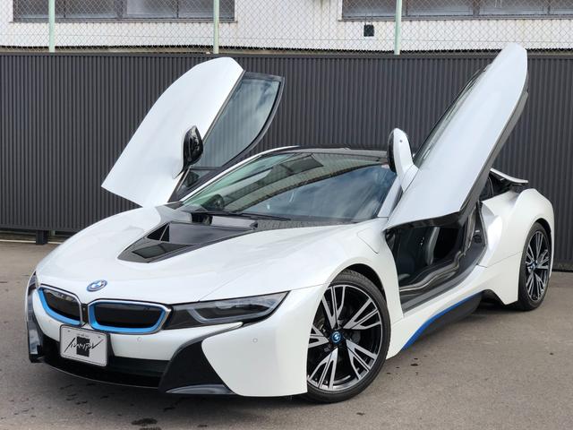 BMW i8の価格・新型情報・グレード諸元 価格.com