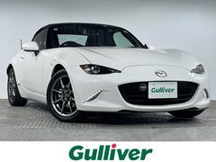 マツダ・lsdの中古車一覧(1～30件)【グーネット】