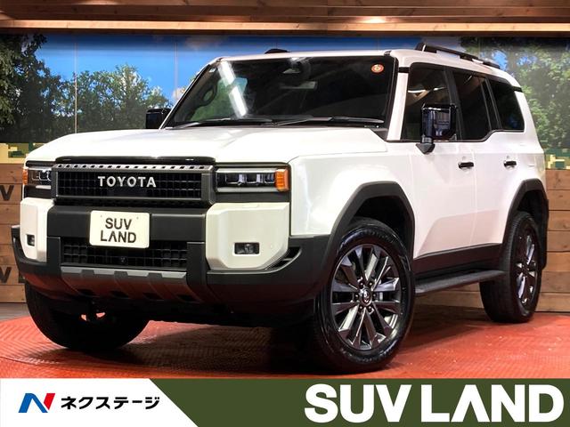 ZX 納期確認』 トヨタ ランドクルーザー250 2024年モデル のクチコミ