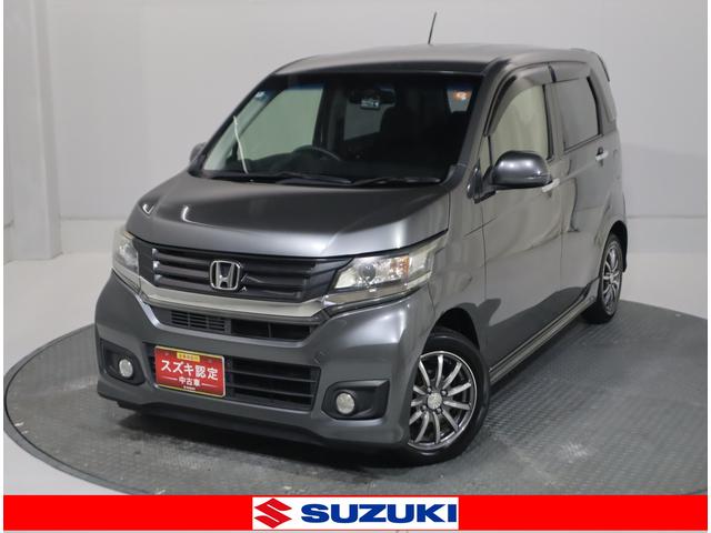 ホンダ N-WGNカスタムの中古車・相場情報｜中古車検索 - 価格.com
