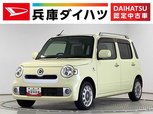 ココア ピンクベージュの中古車｜中古車探しは【U-CATCH】