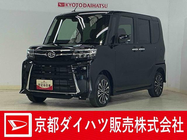 タント RS ターボの中古車｜中古車探しは【U-CATCH】