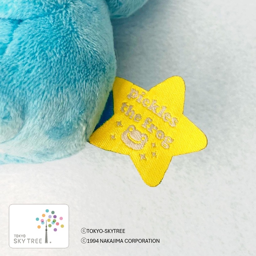 かえるのピクルス pickles home