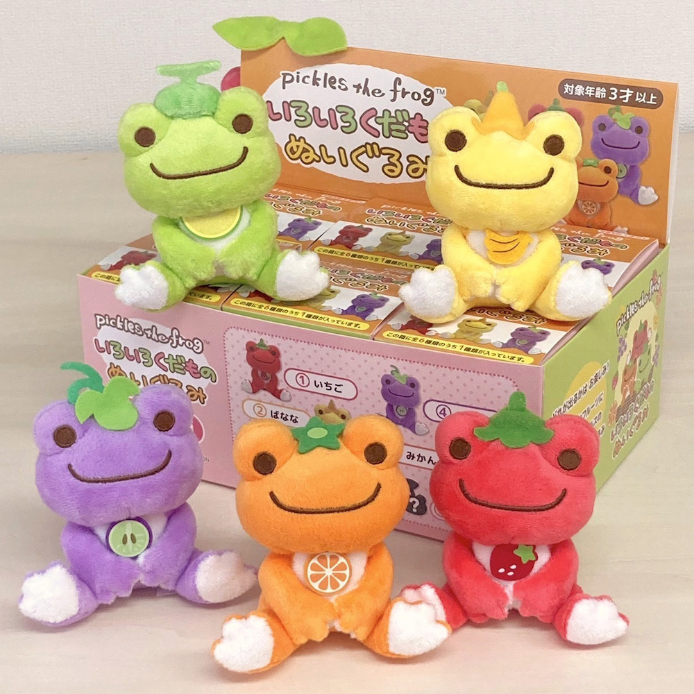 かえるのピクルス pickles home