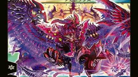 デュエマ】収録カードリスト DM-12 聖拳編 第3弾 魔封魂の融合