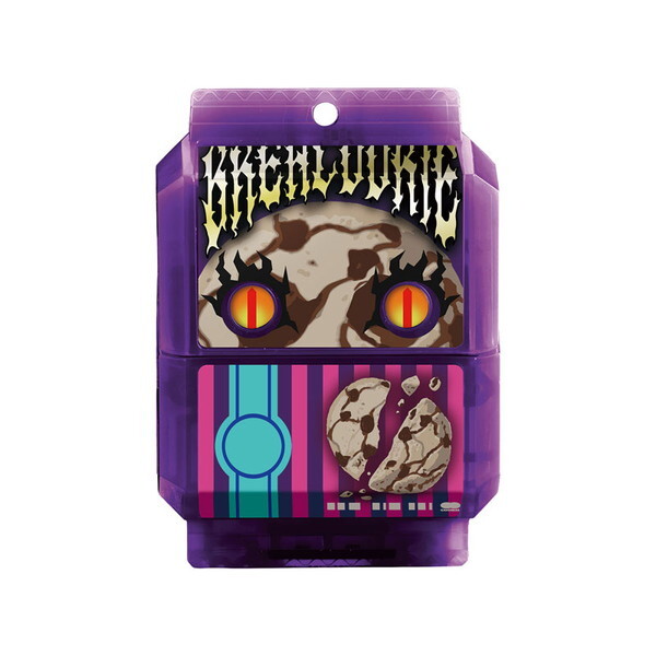 バンダイ DX変身銃ベイクマグナム | 激安の新品・型落ち・アウトレット