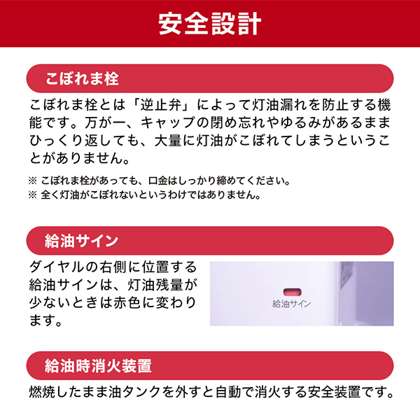 TOYOTOMI RC-W36N [石油ストーブ (木造10畳/コンクリ13畳まで)] | 激安