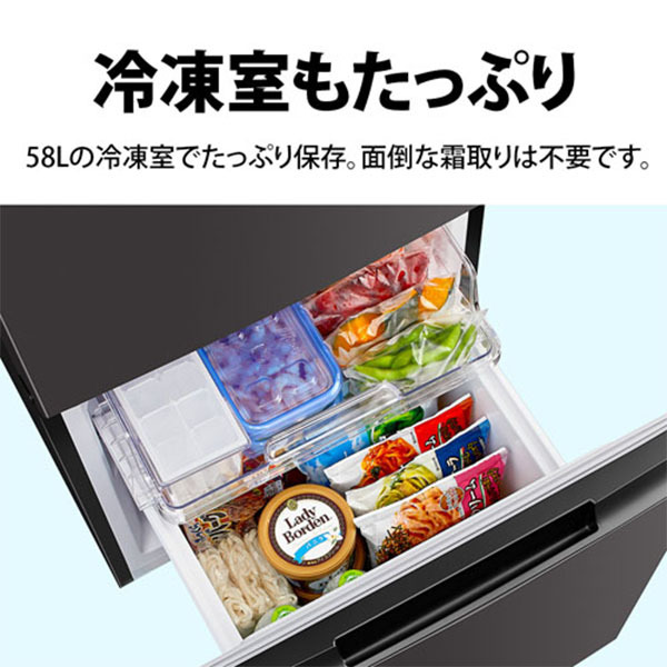 SHARP SJ-D15J-H マットダークグレー [冷蔵庫 (152L・つけかえどっちも