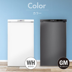 MAXZEN マクスゼン JF064ML01GM ガンメタリック [冷凍庫 (64L・右開き