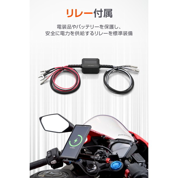 D46392 デイトナ(Daytona) バイク用 USB電源 USB-A+USB-C QC3.0/PD3.0