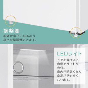 MAXZEN マクスゼン JF274HM01WH [冷凍庫 (274L・右開き)] | 激安の新品