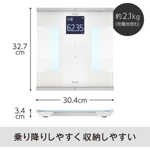 TANITA RD-931L-WH ホワイト インナースキャンデュアル [体組成計