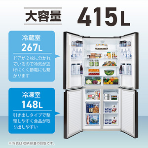 MAXZEN JR415ML01WH ホワイト [冷蔵庫 (415L・フレンチドア/観音開き