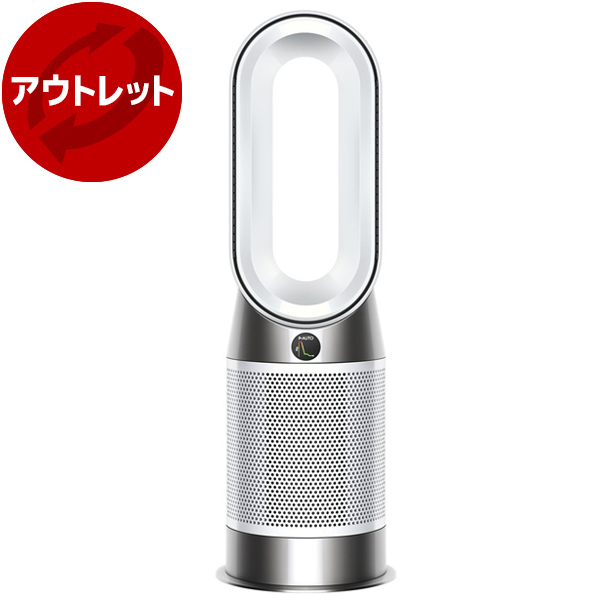 dyson hp10」の人気商品一覧 | 安い商品を通販サイトから探す - 価格.com