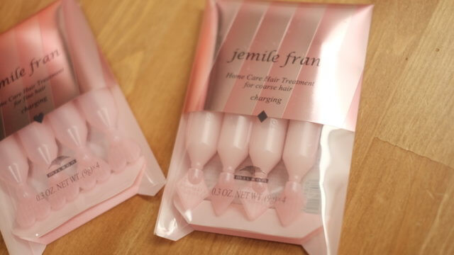 ミルボン ジェミールフランシリーズの2ステップサロントリートメント