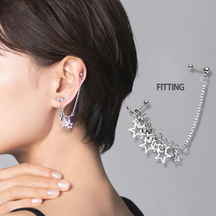 ボディピアス 2つのホールを繋げる スターダストダブルバーベル/16G