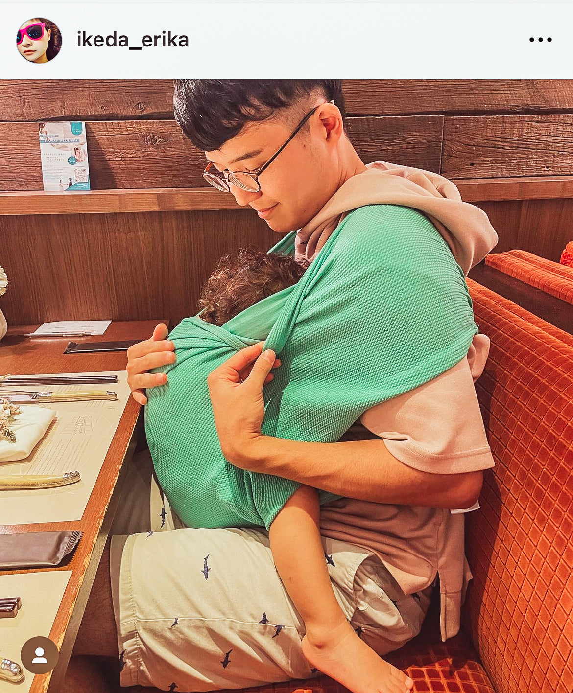 取扱説明書 – Pikimama