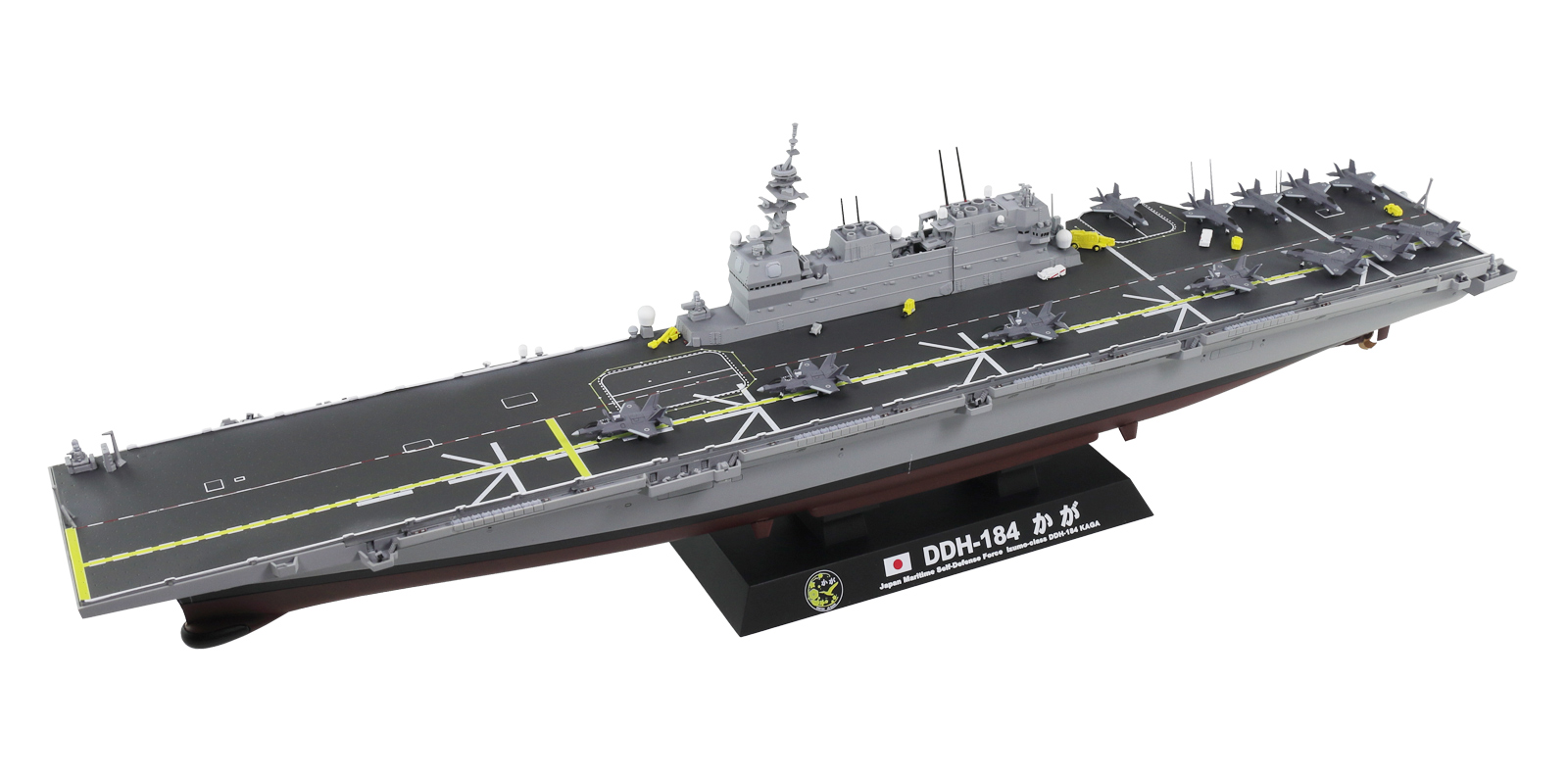 JP21 1/700 海上自衛隊 護衛艦 DDH-184 かが 2024 塗装済みプラモデル