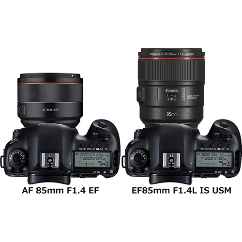 AF 85mm F1.4 EF」と「EF85mm F1.4L IS USM」の違い - フォトスク